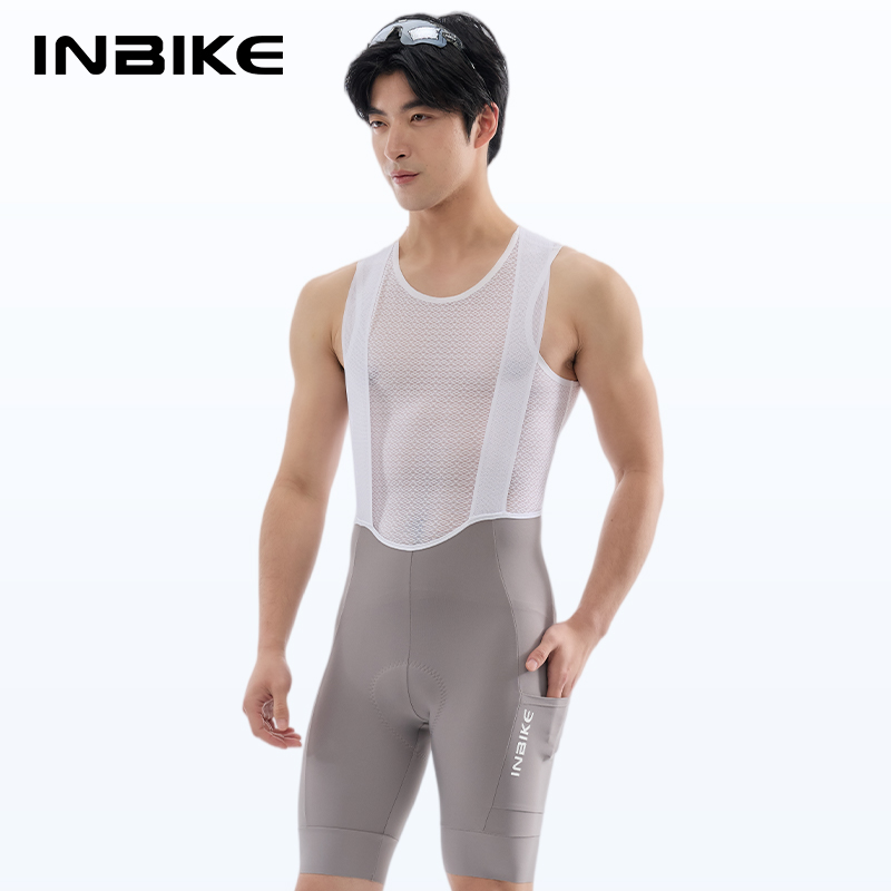 INBIKE Yazlık Bisiklet Şortlar - Cycling Commuter Trousers incelemesi ve fiyatı
