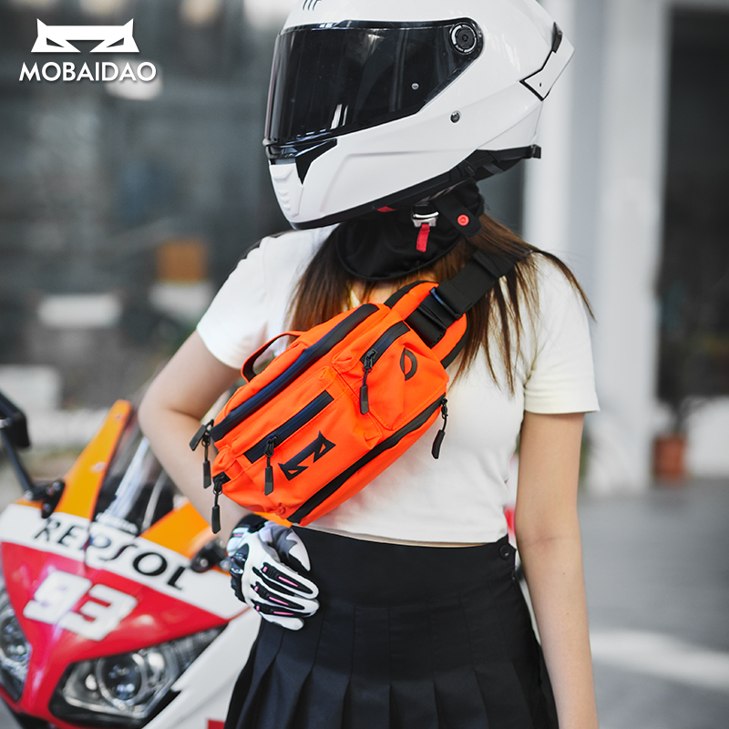 Motosiklet Bel Çantası Su Geçi - Cycling Commuter Backpack Waterproof incelemesi ve fiyatı
